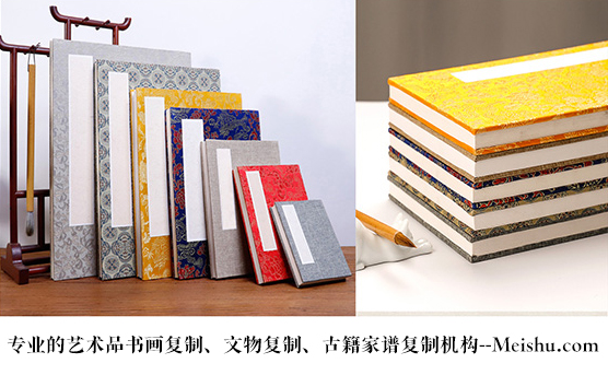 墨江-艺术品宣纸印刷复制服务，哪家公司的品质更优？
