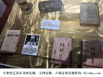 墨江-艺术商盟是一家知名的艺术品宣纸印刷复制公司